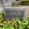 【神奈川県/川崎市高津区久地】溝の口北パークホームズ マンション表札