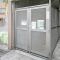 【神奈川県/川崎市宮前区梶ケ谷】コスモ梶ヶ谷グランヒルズ ゴミ置き場