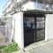 【神奈川県/川崎市宮前区宮前平】宮前平スカイハイツ ゴミ置き場
