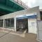【東京都/新宿区中井】グランメール中井 西武新宿線「中井」駅