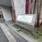 【東京都/新宿区北新宿】ロイヤルシーズン新宿柏木 マンション表札