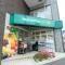 【東京都/新宿区中落合】セザール目白  マルエツプチ下落合駅前店