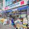 【東京都/新宿区下落合】オープンレジデンシア目白avenue ココカラファイン目白高田店