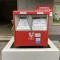 【東京都/三鷹市下連雀】マイキャッスル三鷹 郵便ポスト