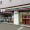【東京都/武蔵野市中町】上内ビル セブンイレブン三鷹駅前店