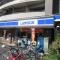 【東京都/武蔵野市中町】エクレールコート三鷹 ローソン武蔵野中町二丁目店