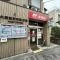 【大阪府/大阪市福島区福島】シエリアタワー大阪福島 大阪聖天前郵便局