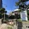 【大阪府/大阪市都島区内代町】ヴィルヌーブ野江内代 内代児童遊園