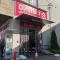 【大阪府/大阪市都島区内代町】ヴィルヌーブ野江内代 ダイソー野江内代店