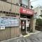 【大阪府/大阪市福島区福島】シエリアタワー大阪福島 大阪聖天前郵便局