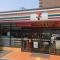 【大阪府/大阪市北区本庄西】シティタワー梅田東 セブンイレブン大阪本庄西一丁目店