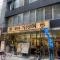 【大阪府/大阪市中央区備後町】ザ・大阪レジデンス備後町 つるまる饂飩 備後町店