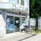 【大阪府/大阪市北区扇町】パークタワー梅田 曽根崎警察署　扇町公園交番