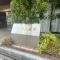 【大阪府/大阪市西淀川区野里】ハイネス塚本 マンション表札