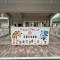 【大阪府/大阪市福島区福島】シエリアタワー大阪福島 金蘭会保育園