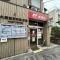 【大阪府/大阪市福島区福島】シエリアタワー大阪福島 大阪聖天前郵便局