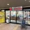 【大阪府/大阪市中央区玉造】シティハウス上町台玉造 KINSHO玉造