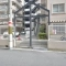 【大阪府/大阪市城東区中央】プレシオ野江 アプローチ