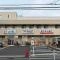 【東京都/大田区大森西】イニシア大森町n’sスクエア ウエルシア大田大森西店
