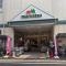 【東京都/大田区矢口】シャリエ武蔵新田 マルエツ新田店