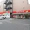 【東京都/大田区羽田】三洋キャッスルハイツ ツルハドラッグ穴守稲荷店