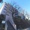 【神奈川県/川崎市宮前区土橋】菱興マンション 外観