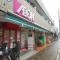 【東京都/大田区大森南】ダイアパレス大森南 まいばすけっと大森南2丁目店