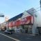 【東京都/大田区大森南】ダイアパレス大森南 ツルハドラッグ大森南店