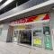 【東京都/大田区羽田】クレッセント大鳥居 ツルハドラッグ大鳥居駅前店