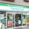 【東京都/大田区中馬込】ノブレス西馬込 ファミリーマートサンズ大田西馬込店