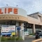 【東京都/大田区田園調布南】中銀田園調布マンシオン LIFE 鵜の木