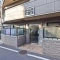 【東京都/大田区蒲田本町】エクセレントハイツ蒲田 エントランス