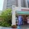 【神奈川県/川崎市川崎区大師河原】グレーシアシティ川崎大師河原 まいばすけっと大師橋駅前店