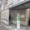 【東京都/墨田区江東橋】メゾンドール錦糸町ツイン 市川クリニック