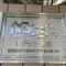 【東京都/江戸川区篠崎町】レクセル篠崎 マンション表札