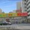 【東京都/墨田区石原】シャリエ錦糸町石原 どらっぐぱぱす石原店