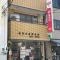 【東京都/墨田区石原】シャリエ錦糸町石原 墨田石原郵便局