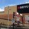 【東京都/江戸川区中央】プレミスト新小岩ルネ  西友江戸川中央店