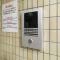 【東京都/葛飾区東堀切】ウッディライフお花茶屋 共用部