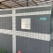 【東京都/江戸川区南小岩】サンクレイドル南小岩 マンション表札