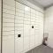 【東京都/府中市八幡町】プレシス府中リヴェスタ メールBOX