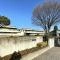 【東京都/多摩市連光寺】ライオンズ聖蹟桜ヶ丘パシーナ  多摩市立多摩第一小学校