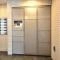 【東京都/府中市押立町】ライオンズ府中武蔵野台 宅配BOX