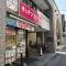 【東京都/府中市宮町】デュオ府中 キッチンオリジン府中東口店