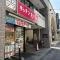 【東京都/府中市宮町】グランタワー府中ラ・アヴェニュー キッチンオリジン府中東口店
