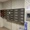 【東京都/府中市宮町】メゾン府中 メールBOX