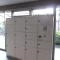 【東京都/府中市武蔵台】レクセルガーデン西国分寺 宅配BOX