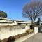 【東京都/多摩市連光寺】ライオンズ聖蹟桜ヶ丘パシーナ 多摩市立多摩第一小学校
