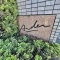 【東京都/多摩市関戸】アーデル聖蹟桜ヶ丘 マンション表札