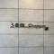 【神奈川県/横浜市戸塚区前田町】グランドメゾン東戸塚 3番館 マンション表札